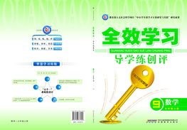 湖南罕博文化傳播有限公司 打造教育咨詢服務(wù)的創(chuàng)新標(biāo)桿