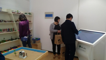 輔仁淑凡出席教育部教育裝備研究與發(fā)展中心培訓(xùn) 推動(dòng)心理健康教育裝備創(chuàng)新