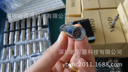 專業批發采購指南 打火機、煙具及電子煙廠家直銷全解析